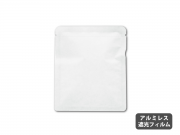 三方平袋　エコ上質紙　ホワイト　～30g用