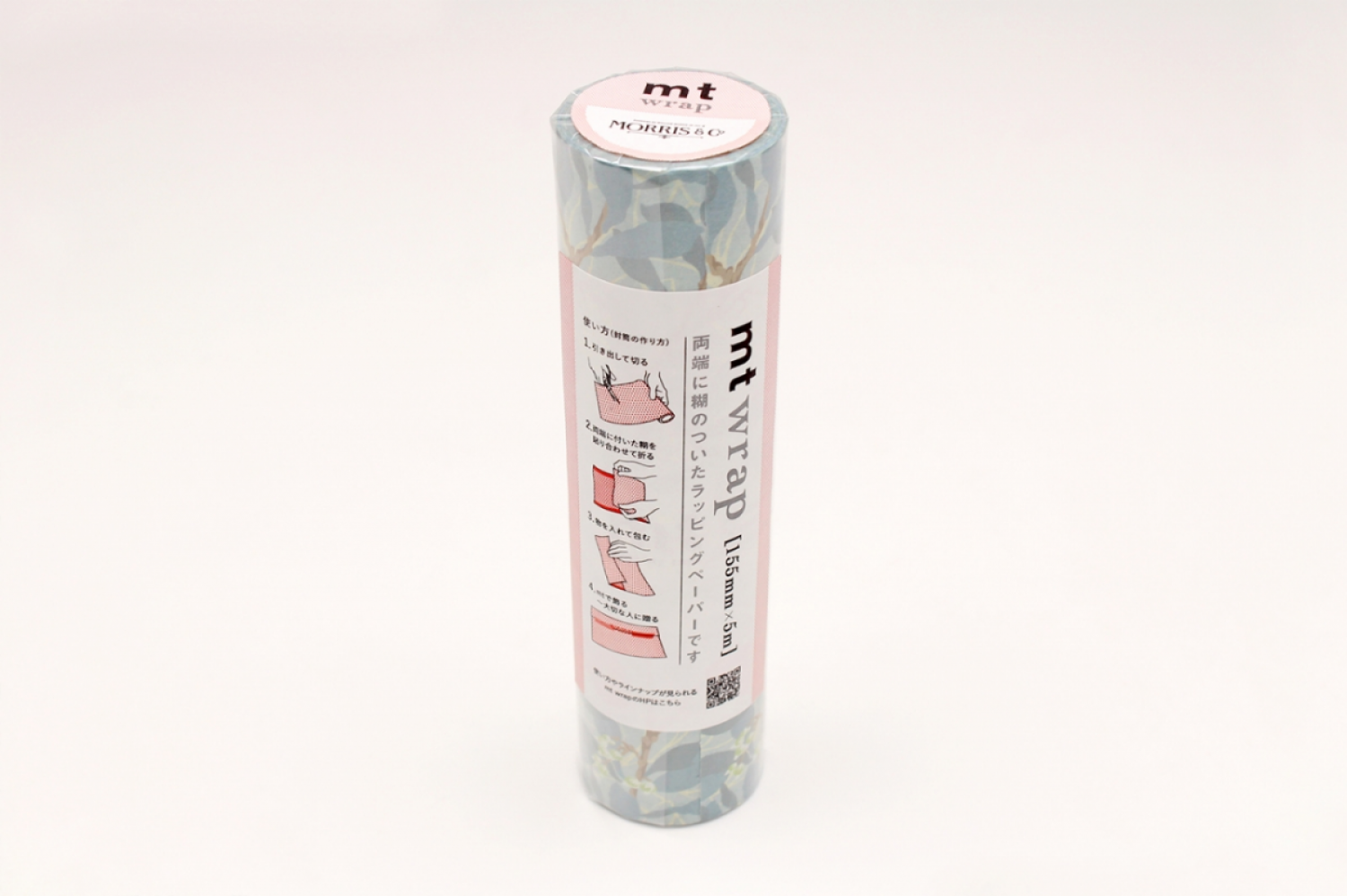 ロール状でお届けします