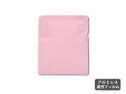  三方平袋　エコ上質紙　ピンク　～30g用