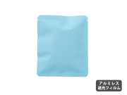 三方平袋　エコ上質紙　ブルー　～30g用