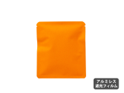 三方平袋　エコ上質紙　オレンジ　～30g用